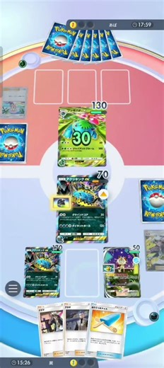 【アイスバグすぎ】アイス化け物すぎるwww #たいと絵師 #ポケポケ #ポケモン #苦羅破たいと