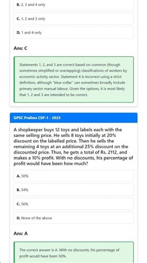 Definition and Characteristics of the Tertiary Sector