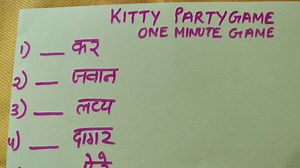 38K views · 388 reactions | Group games/Paper games | Latest Kitty Party Games | Facebook