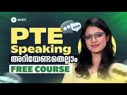 PTE SPEAKING MODULE | entri IELTS