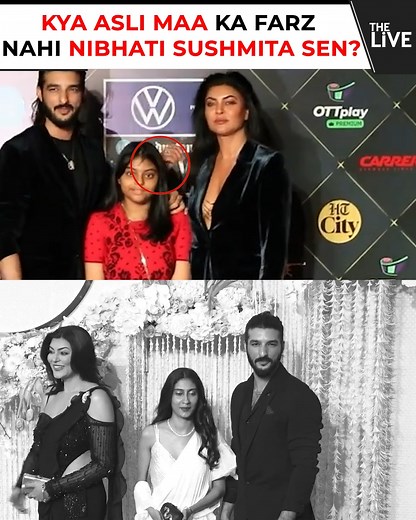 "Kya asli maa ka farz nahi nibhati Sushmita Sen?" asks Netizens as they saw the clips of Sushmita ignoring her daughters. | The Live