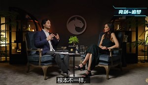 《个性与角色》作者 Lado Okhotnikov | Meta Force