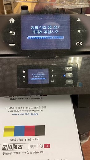 삼성프린터로 자동 양면 인쇄하는 방법