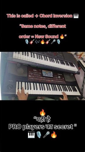 “Learn Chord Inversion in Piano (Game will change!) 😳 🎹🎙️🔥🎤🎶🎵❤️