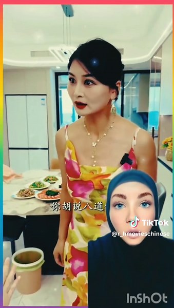 The Disgraced Chinese Bride: An Unexpected Twist