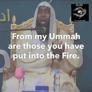 37K views · 2.4K reactions | The intercession of Prophet Muhammad. | Learn the real islam in the world | Facebook