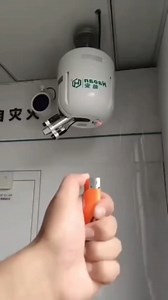 Fire Extinguisher with Camera in China #FireSafety #AdvancedTech #FireExtinguisherCamera #ChinaInnovation #SafetyFirst | Daily Dose of Facts