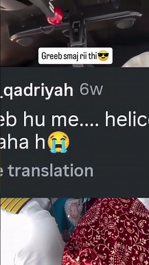 Internet Is Brutal! Funniest Roast Reactions in the Comment Section | Comedy Shorts