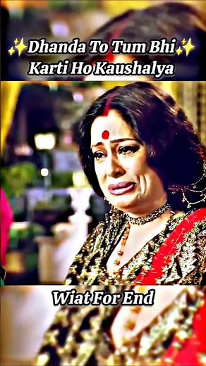 Dil Mera Tod Diya Usne | Devdas Movie | Shah Rukh Khan, Aishwarya Rai #shorts #viral #trending #sad