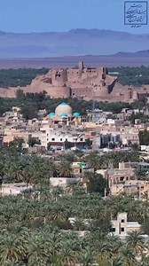 The ancient citadel of #Bam-#Iran | Iran Photos