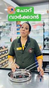 #kitchen #offer #cooker#gas stove #mixergrinders #home #aluminium #tryply #airfryer #robot #flasks