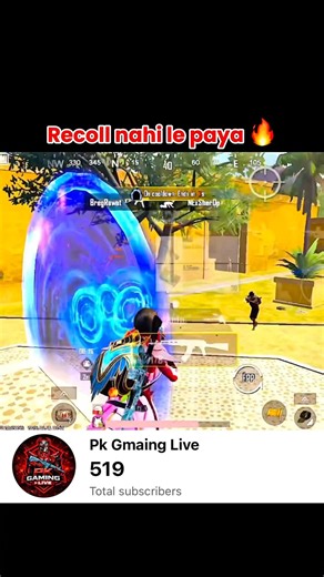 Recoll nahi le paya 👻 Bgmi #bgmi #pubgmobile #shorts