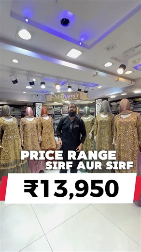 MARYAM’S | - Pakistani Inspired In Very Responsible Price Range 🌟 📍MARYAMS MUMBAI - Address:- 1st Floor, Shaziya Mansion, 46/48, Narayan Dhuru St,... | Instagram
