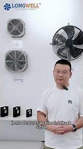 Longwell Axial Flow Fans – Efficient and Quiet, Leading the New Trend