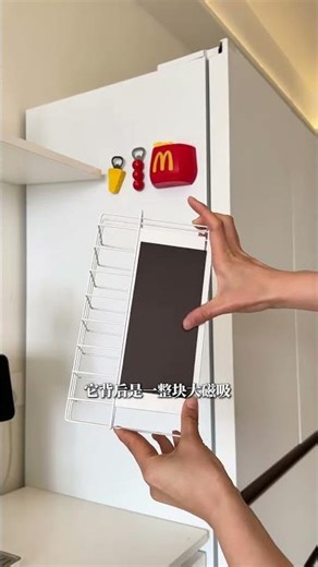 Maximize fridge space with magic storage racks