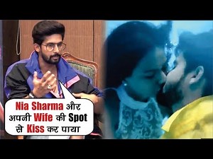 Ravi Dubey & Nia Sharma Kissing Video | Jamai Raja 2.0 | Sargun Mehta | Zee 5 | Nia Kiss Video