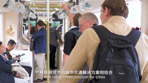 2.2K views · 21 reactions | #InnoTrans2024 #InnotransCRRCHour 拾 Unveiling Autonomous Rail Rapid Transit (ART) 2.0 at InnoTrans 2024. #CRRC unveiled the Autonomous Rail Rapid Transit (ART) 2.0 at InnoTrans 2024! Hear from industry experts and visitors who highlight the game-changing potential of ART . | CRRC Corporation Ltd. | Facebook