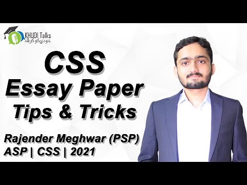 CSS Essay Tips | Rajender Meghwar | ASP | CSS 2021 | Khudi Talks