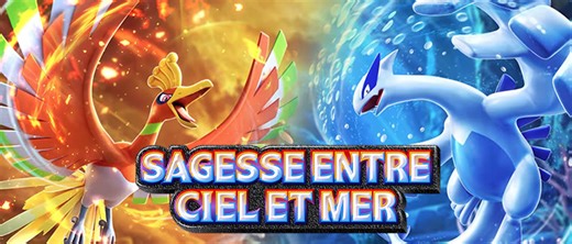 Pokémon Pocket : Lugia et Ho-Oh à l'honneur dans la nouvelle extension Sagesse entre Ciel et Mer