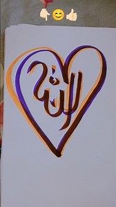 #shorts #viralvideo #drawing