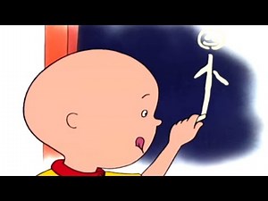 Caillou en Español Castellano | Caillou en la Escuela | Dibujos Animados Capítulos Completos