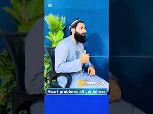 “Heart Failure & Ejection Fraction | How to Improve Heart Pumping Function Naturally & Medically”