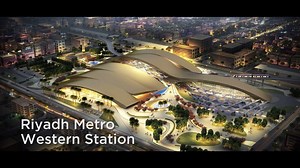 Riyadh Metro Western Station, has won the International Property Award 2016: Best Public Service Architecture - Saudi Arabia #architecture For more information on Riyadh Western Metro Station, visit http://omrania.com/project/arriyadh-metro-western-station | Omrania