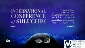 WATCH LIVE HERE! Annual Chabad Shluchim Convention – 36 Sifrei Torah To Be Completed