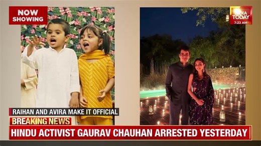 Wedding bells set to ring in the Gandhi-Vadra family as Priyanka Gandhi Vadra’s son Rehan (Raihan) Vadra is set to marry his long-term partner, Aviva Baig. Watch the report for more details #GandhiVadraWedding #RehanAndAviva | Jessica Goel | India Today