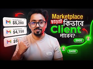 How to get clients without a marketplace? Learn the truth!