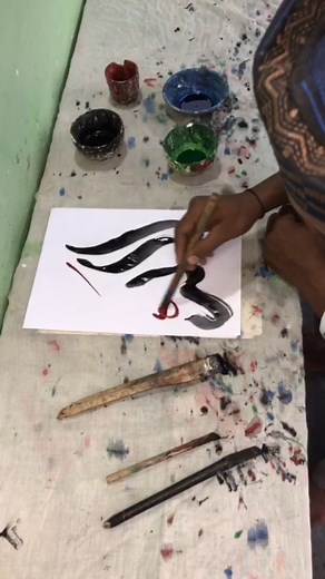 Allah name ❣️ | Beautiful Calligraphy Arabic | ❣️ #allah #calligraphy #shorts