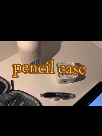 Stylish Pencil Cases for Every Student