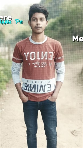 তেরে নাম পে মেরি জিন্দেগি #viralmusic ♥️#viralvideo