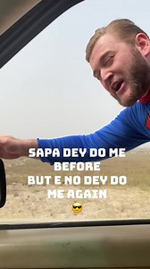 135K views · 5.4K reactions | Sapa don free me small I wan reach Portugal come bk@tracemadeinafrica  TRACE MADE IN AFRICA MUSIC FESTIVAL 2022 happening in Porto Portugal the 24th-26th of June 2022!! SIGN UP on their website tracemadeinafrica.com for the best priced tickets now!!! | Oyibo Rebel | Facebook