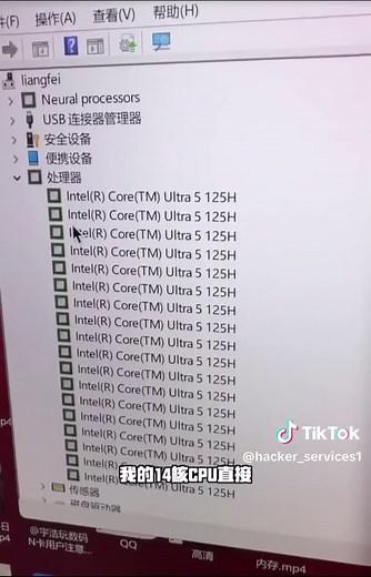 如何解决电脑卡顿和风扇噪音问题