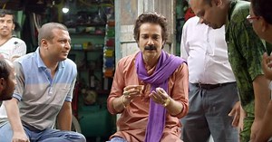 Watch: Kishore Kumar’s Bengali hit ‘Ki Ashay Bandhi Khelaghar’ reimagined in ‘Kishore Kumar Junior’