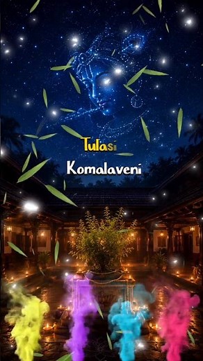 Tulasi 🌿 | Sumedh K | Kannada Lyrical Video | Krishna devotional song lyrical #Shorts #lyricalvideo