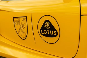 Lotus has a new logo