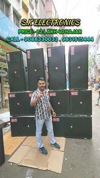 DANGER DJ SETUP ☠️ #djmarketkolkata #kolkatadjmarket #djsetup #djsetupprice #skelectronics