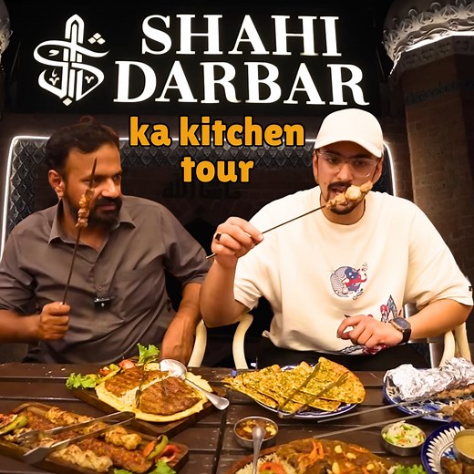 47K views · 948 reactions | Shahi Darbar ka kitchen tour | Rana Hamza Saif-RHS | Facebook