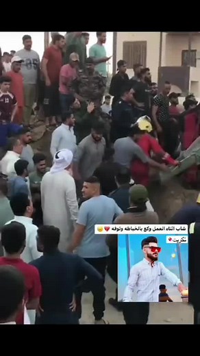 Construction Site Observations and Safety Practices