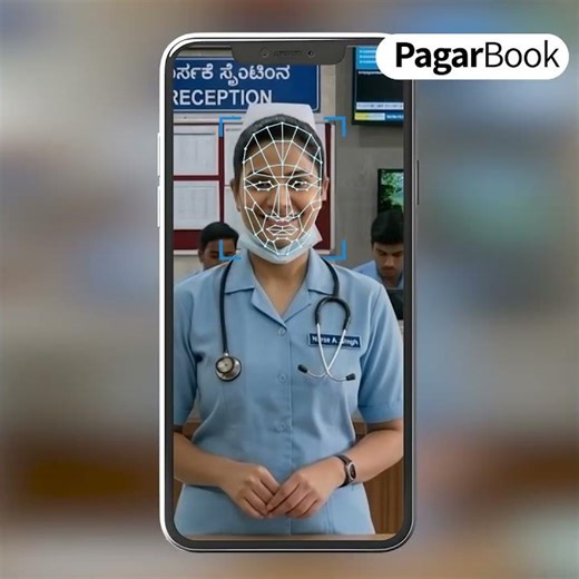 PagarBook makes shift management easy!