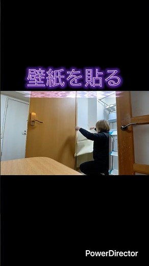 壁紙貼り クロス貼り クロス張替 #築古不動産投資 #模様替え #リフォーム #室内装修 #空き家再生