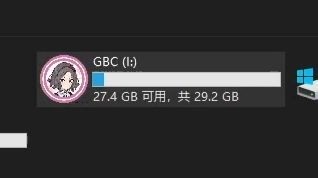 [小技巧]如何修改U盘及文件夹图标(相对路径,无需下载应用)