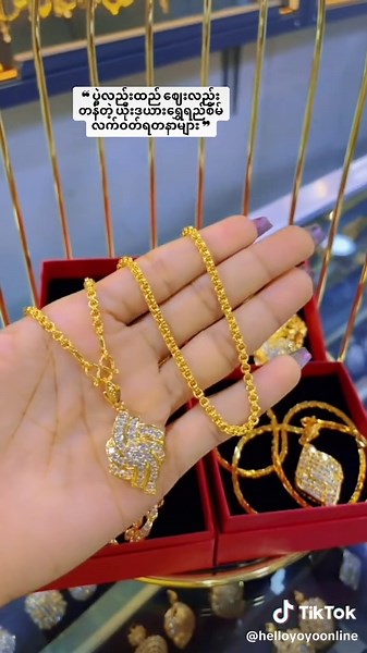 FeeniX x Aragon - Dj Feenix ပါဝင်သည့် Hello YoYo-ယိုးဒယားရွှေရည်စိမ် (@helloyoyoonline) ၏ ဗီဒီယိုများ