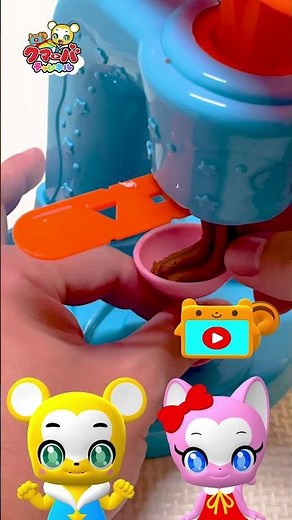 【おもちゃ】【おままごと】 アイスクリーム屋さんごっこ！★子供向け知育動画 #shorts
