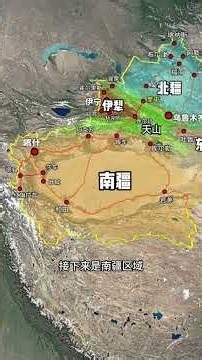 根据时间，地理位置之分的新疆旅游攻略，一定要收藏好了！也可以PM我领取为你量身定制的路线。
