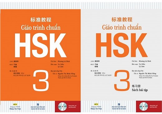 Giáo trình chuẩn HSK 3 PDF + Audio Miễn Phí | JES.EDU.VN