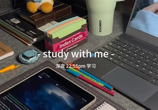 Study Vlog | 宅家｜学习片段记录｜英语打卡｜夜晚氛围 | 沉浸式｜高效率