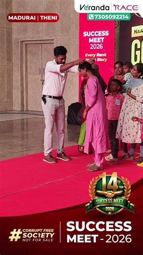 HAPPIEST RAMPWALK 😇 MADURAI BRANCH 🥳 5